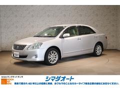 �ȥ西���ץ�ߥ����������ǡ����ڥꥢ���ɥ饤�֥쥳�������������ȥ��롼������ȥ�����