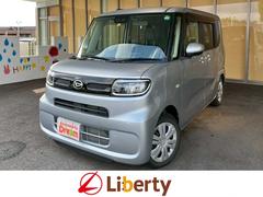 �����ϥġ�����ȡ��ء��ɥ�쥳���ãĥ����ǥ�������¦��ư���饤�ɥɥ�