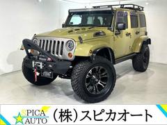 ���饤���顼�������ס������ס���󥰥顼�����ߥƥåɡ����ϥ顡�ե���ȥ��饹���ʸ򴹺ѡ��������եȥ��å�