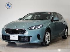 �£ͣס������꡼�����������䡡�ϥ��饤��ѥå����������Ҹ��ǥ⥫�����������ʡ�