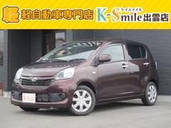 �����ϥġ��ߥ饤�������̡������쥹����ȥ꡼�������ɥ�󥰥��ȥåס��ã֣�