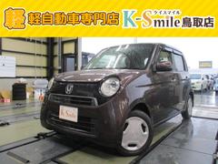 �ۥ�����ΡݣϣΣš��ǡ��̥ѥå��������ɥ饤�֥쥳���������Хå������