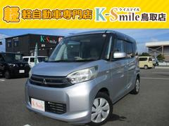 ��ɩ����˥��ڡ������š�ξ¦���饤�ɥɥ����ʥӡ������쥹����ȥ꡼