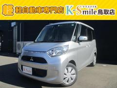 ��ɩ����˥��ڡ������ǥ����եƥ����ץ饹���ǥ�����󡡥ɥ饤�֥쥳���������ţԣ�