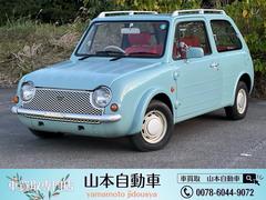 �������ѥ����١������졼�ɡ��桼���������֡��ָ���ǯ�դ���������