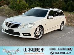 ��륻�ǥ����٥�ġ��ť��饹���ơ������若�󡡣ţ������֥�ƥå����ơ������若�󥢥Х�ǡ����ͣǡ��ѥå��������ѥΥ�ߥå����饤�ǥ��󥰥롼��