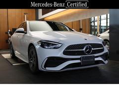 ��륻�ǥ����٥�ġ��å��饹���ã��������Х󥮥��ɡ����ͣǥ饤��ѥå�������ǧ����ż��ݾڣ�ǯ���١����å��Уˣ�
