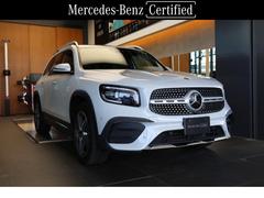 ��륻�ǥ����٥�ġ��ǣ̣¡��ǣ̣£������䡡���ޥ��å������ͣǥ饤��ǧ����ż֣�ǯ�ݾ�