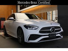 ��륻�ǥ����٥�ġ��å��饹���ã��������Х󥮥��ɡ����ͣǥ饤��ѥå������������ݾڷѾ��������ȥҡ�����