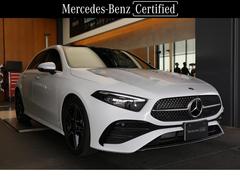 ��륻�ǥ����٥�ġ������饹�����������䡡���ͣǥ쥶�����������롼���֥ѥå�������ǧ����ż֣�ǯ�ݾڡ����饤�ǥ��󥰥롼��