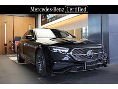 ��륻�ǥ����٥�ġ��ť��饹���ţ����������Х󥮥��ɡ����ͣǥ饤��ѥå�������ǧ����ż֣�ǯ�ݾ�
