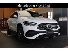 ��륻�ǥ����٥�ġ��ǣ̣����饹���ǣ̣��������䡡���ޥ��å������ͣǥ饤��ѥå�������ǧ����ż֣�ǯ�ݾ�