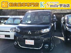 ��ɩ����˥��ڡ������ǡ�ξ¦���饤�ɡ���¦��ư�����ꥢ��󥹥��ʡ�