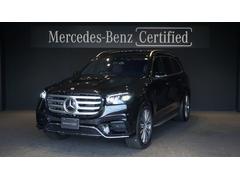 ��륻�ǥ����٥�ġ��ǣ̣ӡ��ǣ̣ӣ������䡡���ޥ��å������ͣǥ饤��ѥå��������ѥΥ�ߥå����饤�ǥ��󥰥롼��