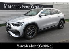 ��륻�ǥ����٥�ġ��ǣ̣����饹���ǣ̣������������ͣǥ쥶�����������롼���֥ѥå����������ͣǥ饤�󡡣��ͣǥ쥶�����������롼���֥ѥå�����