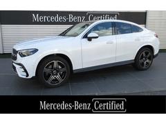 ��륻�ǥ����٥�ġ��ǣ̣á��ǣ̣ã������䡡���ͥ��ڥɥ饤�Х��Сܣ��ͣǥ饤��С����ͣǥ饤��ѥå����������ͣǥ쥶�����������롼���֥ѥå�����