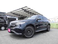 ��륻�ǥ����٥�ġ��ţѣá��ţѣã����������ޥ��å������ͣǥ饤�󡡶ر��