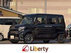 �����ϥġ�����ȡ���������ңӡ��Хå�����顡ξ¦��ư���饤�ɥɥ������ꥢ��󥹥��ʡ�