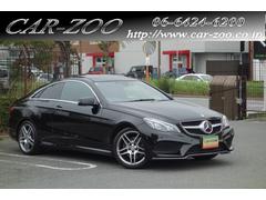 ��륻�ǥ����٥�ġ��ť��饹���ţ����������ڣ��ͣǥ��ݡ��ģУ�硡���ͣǥ�������󥰡����ͣǣ�������ߡ��ѥΥ�ޥ��饤�ǥ��󥰥롼��