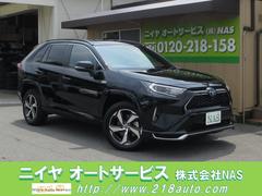 �ȥ西���ң��֣� �Уȣ֡��ǡ��ڡ��Уȣ֣��ףġ����������ʥ�