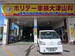 �ϥ����åȥȥ�å� �������󡦥ѥ凉�ơ����ڥ����