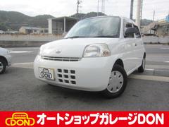 �����ϥġ����å����ġ��ָ��ң�ǯ�����®�ޥ˥奢�롡�����ߥ󥰥�������