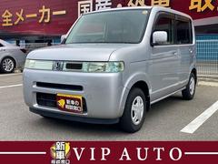 �ۥ�������åġ����ڥ���륨�ǥ�����󡡶ر�֡��ģ֣ĥʥӡ���󥻥��ԣ�
