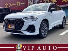 �����ǥ����ѣ����ݡ��ĥХå��������ԣģɥ���ȥ����ӥ饤�󡡥ʥӡ������̥����