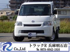 �ȥ西���饤�ȥ������ȥ�å���ʿ�ܥǥ����إ��ǥ�������Ѻܣ����������ͣ�
