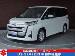 �����������ǥ����ϥ��֥�åɣǡ�ξ¦�ѥ凉�顡�ųʥߥ顼�������ȥ饤��
