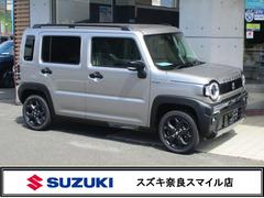 ���������ϥ��顼�����ե磻��ɡ�������ǥ롡�������ݾ��ա��ǥ奢�륫���֥졼�����ݡ���