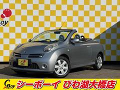 �������ޥ�����áܣá��١������졼�ɡ���󥪡��ʡ�����ư��������å��奬�饹�롼�ա������ʥ�