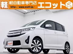 ��ɩ����˥������ࡡ�ԡ�������ʤ����Хå�����顡�����ȥ饤��