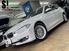 �£ͣס������꡼������������ġ���󥰡��饰���奢�꡼���������ʡ��������ʥ�