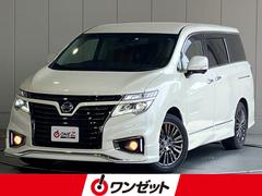 ���������륰���ɡ��������ϥ������������������åȥ֥�å������Х󥯥��ࡡ�£ϣӣť�����ɡ������ȣģĥʥӡ��£����������襪���ǥ���