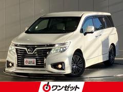 ���������륰���ɡ��������ϥ��������������ӥۥ磻�ȥ쥶�������Х󥯥��ࡡ���饦��ɥӥ塼��˥����������ʥӡ��£����������襪���ǥ���
