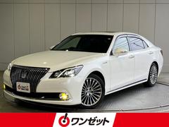�ȥ西�����饦��ޥ����������ƥС�����󡡥���롼�ա�������������ס����ץ�����