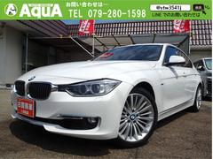 �£ͣס������꡼������������饰���奢�꡼������ե����ȥ������������ץѥ�����ȡ������ȥҡ�����