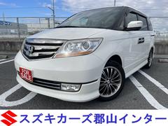 �ۥ�������ꥷ����ץ쥹�ơ������ӡ��ȣģĥʥӥ��ڥ����ѥå�����