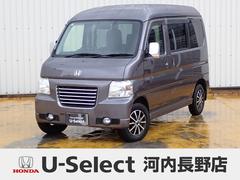 �ۥ�����Х⥹�ۥӥ��ץ����١������졼�ɡ���󥪡��ʡ��������ãĥ��塼�ʡ����ţԣ�