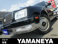 �ȥ西���������꡼���ե������եȡ�ɸ����ͼ֡����ҥ������ʥ�֥�å���