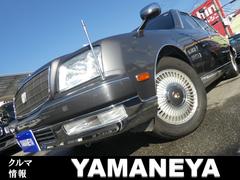 �ȥ西���������꡼��ɸ����ͼ֡���˱�����ꥢ�����졼�᥿��å����֥ǥ�