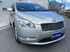 �ȥ西���ޡ����إ������������ơ����꡼�ʥӡ��ץå��她�����ȡ����ޡ��ȥ����������ȥ�������