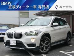 �£ͣס��أ������ģ����塡�����顡���饤�󡡽����ʥ�