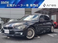 �£ͣס������꡼�����������䡡�饰���奢�꡼��������������ʥ�