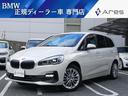 �£ͣ� �����꡼�� �������䥰���ĥ��顼�������ʥӡ��Хå�����顡�ţԣá������ȥҡ�����������ƥꥸ����ȥ����եƥ����ѡ����󥰥��ݡ��ȡ���ư�ϥå��Хå�����⥳�󥭡������󥷡��ȡ��̣ţĥإåɥ饤�ȡ������������������ߥۥ�����