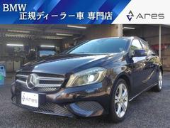 ��륻�ǥ����٥�ġ������饹�������������Хå�����顡�ţԣá��ϡ��ե쥶��������