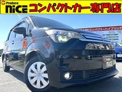 �ȥ西�����ڥ��ɡ��ء����󥦥åɥǥ����ץ쥤�����ǥ������ѥ���饤�ɥɥ����ȣɣĥإå�