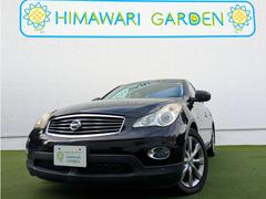 �������������饤�󥯥��������С����������ǣԡ������ףС��֥饦��ץ����ȡ��£ϣӣť������