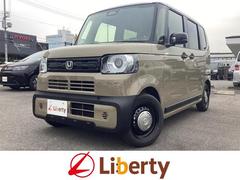 �Ρݣ£ϣإ��祤 �١������졼�ɡ����ȡ���
